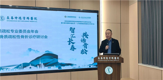1732670371790407.jpg 长春仲德骨科医院07.jpg