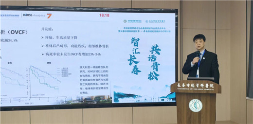 1732670576468659.jpg 长春仲德骨科医院12.jpg
