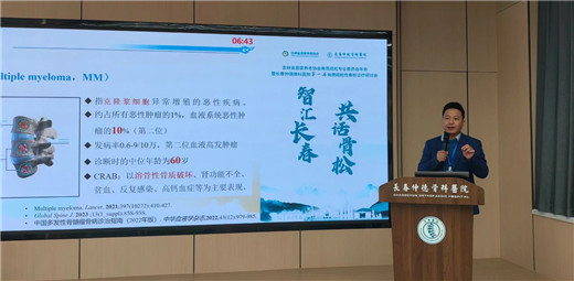 1732670629421797.jpg 长春仲德骨科医院13.jpg