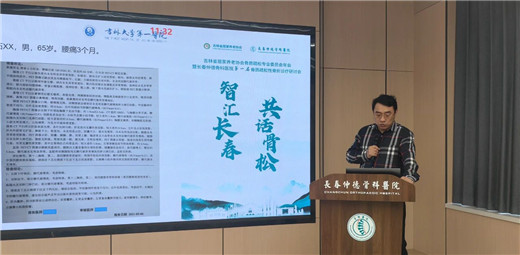 1732670652119129.jpg 长春仲德骨科医院14.jpg