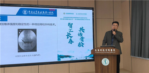 1732670677841271.jpg 长春仲德骨科医院15.jpg