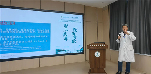 1732670716278243.jpg 长春仲德骨科医院17.jpg