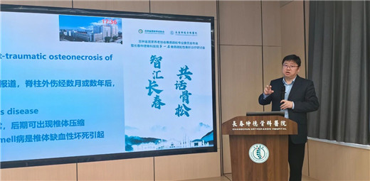 1732670730435180.jpg 长春仲德骨科医院18.jpg