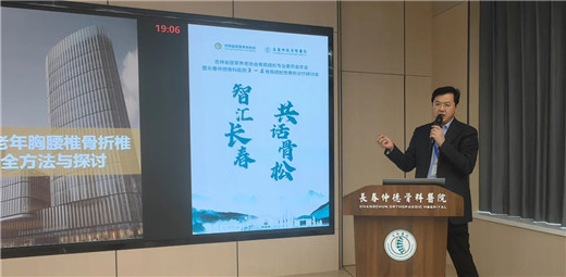 1732670741110604.jpg 长春仲德骨科医院19.jpg