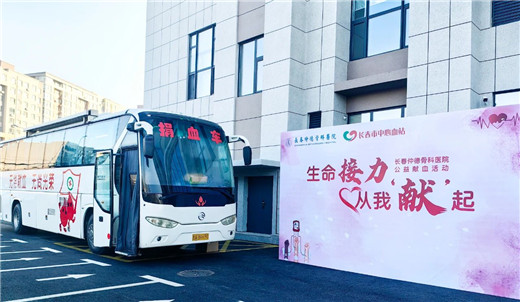 1732671785868553.jpg 长春仲德骨科医院05.jpg
