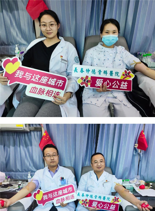 1732671813102544.jpg 长春仲德骨科医院07.jpg