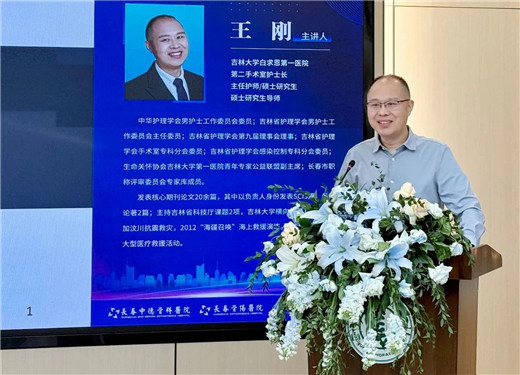 1734335489133028.jpg 长春仲德骨科医院14.jpg