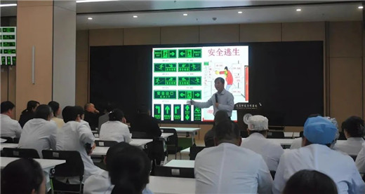 1743729942616473.jpg 长春仲德骨科医院03.jpg